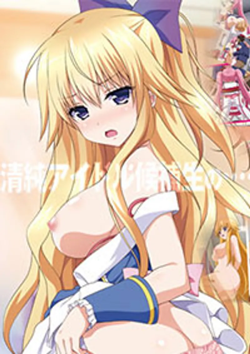 sex mom viet,sex việt trong nhà tắm,xxx mẹ con việt nam Ai kyan joukan 3