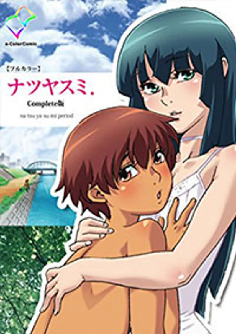 phim sex xnxx.com,phim sex châu á không che,sex li er Natsuyasumi 1