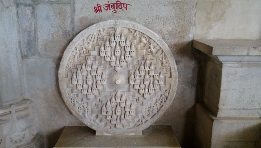 Artefact  inside temple 