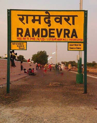 Ramdevra temple: the greatest flock of faith